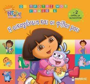 ����� �� ������ ��� ������� � ���������� ��� �� ����� ���