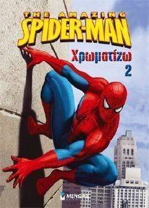 THE AMAZING SPIDERMAN ��������� 2