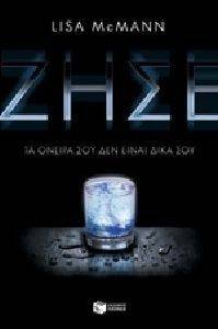 ���� �� ������ ��� ��� ����� ���� ���