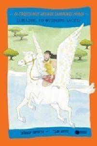 ������� �� ������� �����