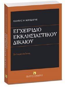 ���������� �������������� �������