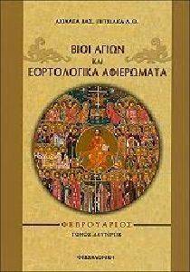 ���� ����� ��� ����������� ���������� ����������� ����� ��������