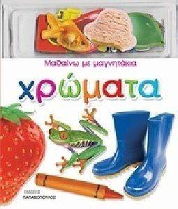 ������� �� ���������� �������