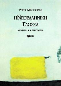 � ����������� ������