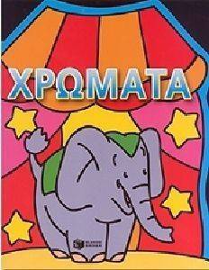 ������� ������