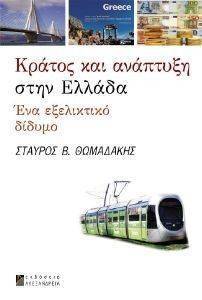 ������ ��� �������� ���� ������