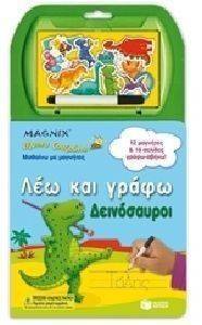 ��� ��� ����� �����������