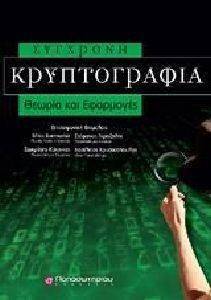 �������� ������������