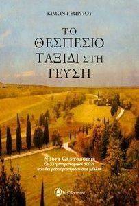 �� �������� ������ ��� �����