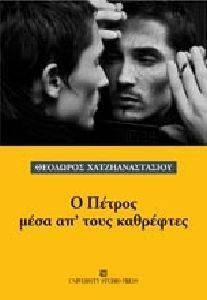 � ������ ���� �� ���� ���������