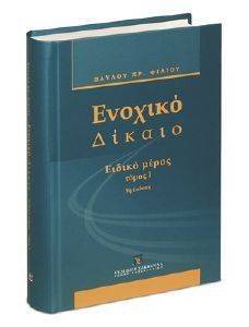 ������� ������-������ ����� ����� �