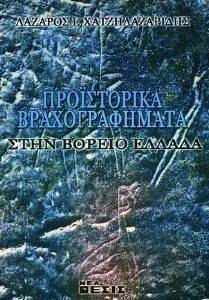 ����������� �������������� ��� ������ ������