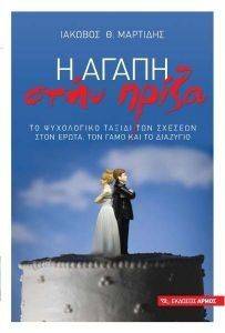 � ����� ���� �����