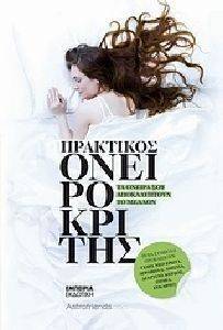 ��������� ������������