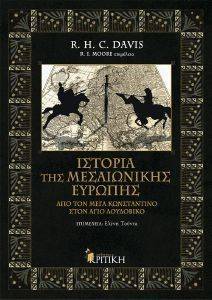 ������� ��� ����������� �������