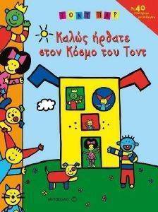 ����� ������ ���� ����� ��� ����