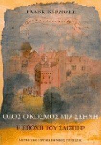 ���� � ������ ��� �����-� ����� ��� �������