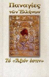 �� ����� �����