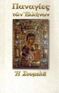 � �������