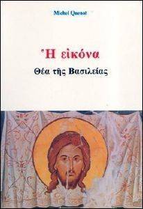 � ������ ��� ��� ���������