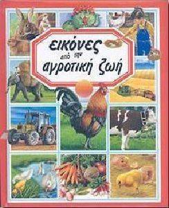 ������� ��� ��� �������� ���