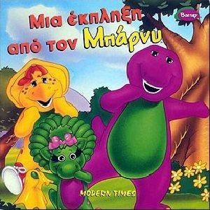 ��� ������� ��� ��� ������