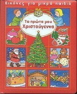 ������� ��� ����� ������-�� ����� ��� ������������