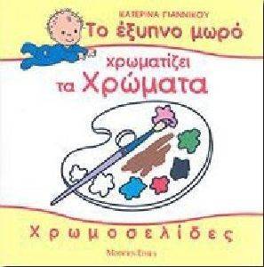 �� ������ ���� ���������� �� �������