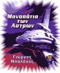 ��������� ��� ������