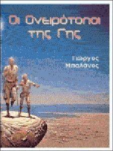 �� ����������� ��� ���