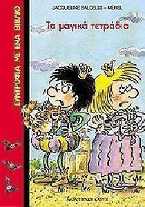 �� ������ ��������