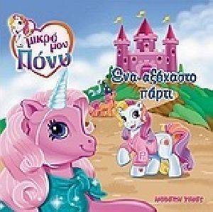 ����� ��� ���� 4 ��� �������� �����