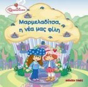 ������������ � ��� ��� ����