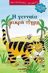 � ������� ����� �����