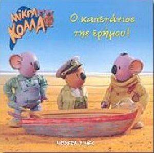 ���������� ��� ������