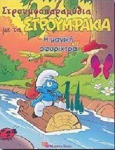 ����������������� 3 � ������ ���������