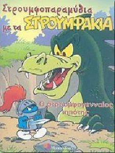 ����������������� 8 � ���������������� �������