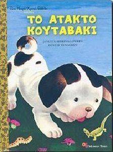 ��� ����� ����� ������ 1 �� ������ ���������