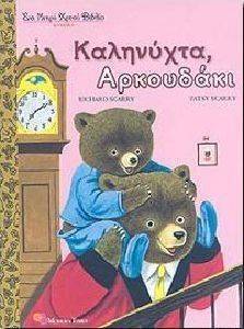 ��� ����� ����� ������ 3 ��������� ���������