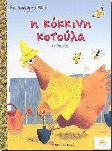 ��� ����� ����� ������ 4 � ������� �������