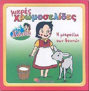 ������ ������������ 1 ������ � �������� ��� ������