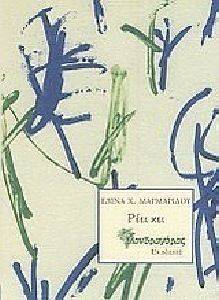 ���� ���