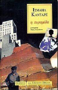 � ��������