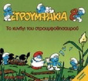 ����������� 8 �� ������ ��� ����������������