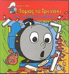 ����� �� ������� 5 ���� ��������� ����������