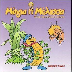 ����� � ������� 3 ���� ���������� �����