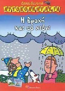 ������������ �������������� 108 � ����� ��� �� �����