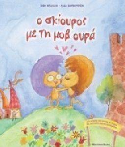 � �������� �� �� ��� ����