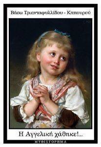 � �������� ������