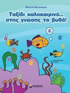 ������ ����������� ���� ������ �� ����